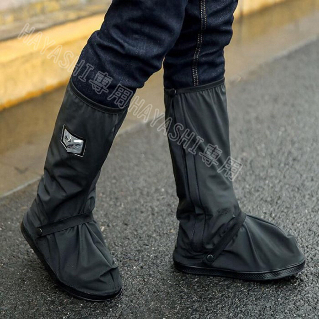シューズカバー 防水靴カバー 雪 雨水 泥避け レインカバー 滑り止め　耐摩耗 メンズの靴/シューズ(長靴/レインシューズ)の商品写真