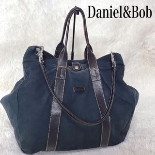 ダニエルアンドボブ(Daniel & Bob)のDaniel&Bob 大容量 2way トートバッグ ショルダーバッグ レザー(トートバッグ)