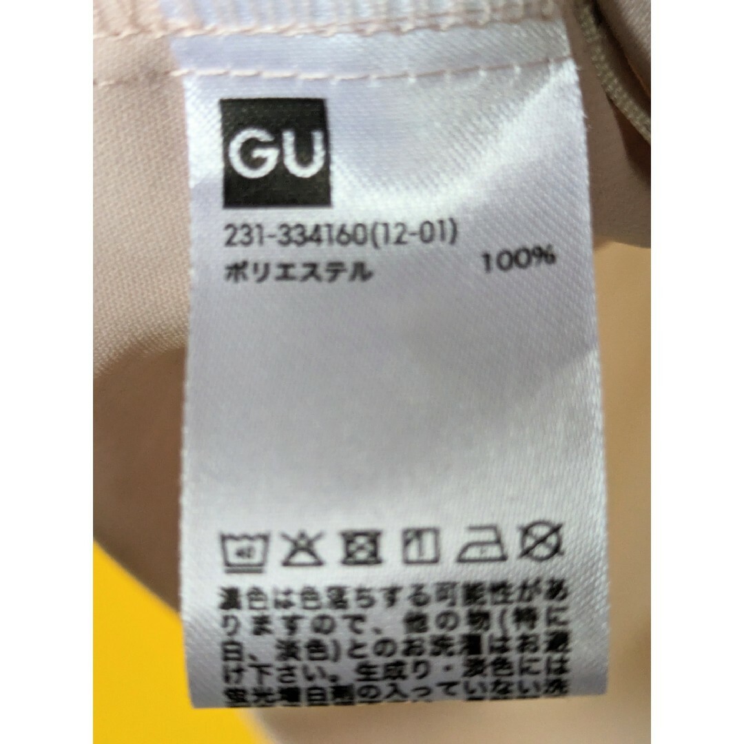 GU(ジーユー)のGU エアリーバンドカラーシャツ ブラウス Ｍ ピンク レディースのトップス(シャツ/ブラウス(半袖/袖なし))の商品写真