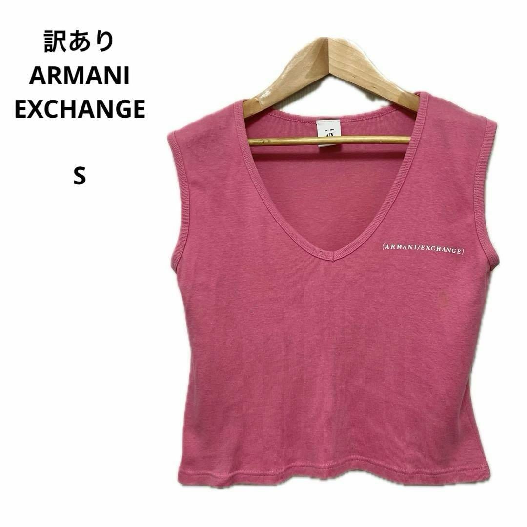 ARMANI EXCHANGE(アルマーニエクスチェンジ)の訳あり ARMANI EXCHANGE アルマーニエクスチェンジ ノースリーブ レディースのトップス(Tシャツ(半袖/袖なし))の商品写真