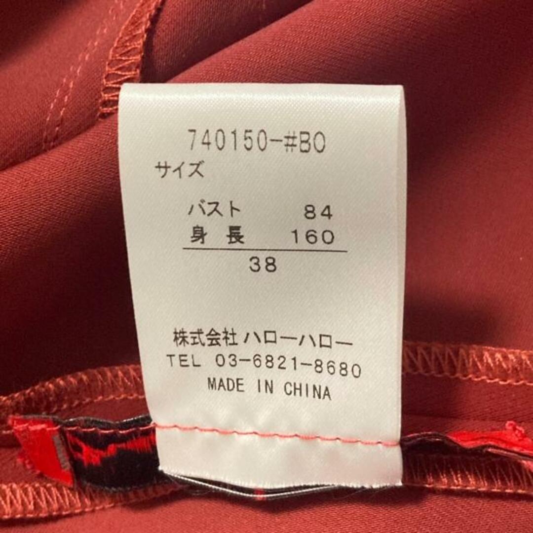 NOKO OHNO(ノコオーノ) ジャケット サイズ38 M レディース美品  - レッド 長袖/春/秋/フラワー レディースのジャケット/アウター(その他)の商品写真