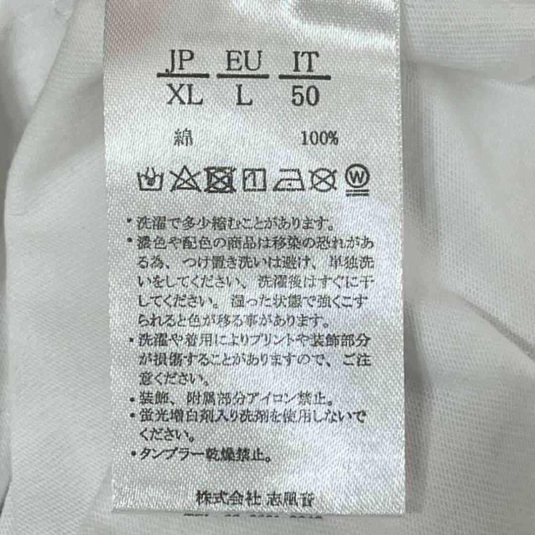 1piu1uguale3(ウノピゥウノウグァーレトレ)の1 piu 1 uguale 3(ウノ ピュ ウノ ウグァーレ トレ) 半袖Tシャツ サイズXL メンズ美品  - 白×黒×マルチ クルーネック/起毛ロゴ メンズのトップス(Tシャツ/カットソー(半袖/袖なし))の商品写真