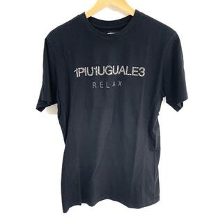 1piu1uguale3 - 1 piu 1 uguale 3(ウノ ピュ ウノ ウグァーレ トレ) 半袖Tシャツ サイズXL メンズ美品  - 黒 クルーネック/ラインストーン