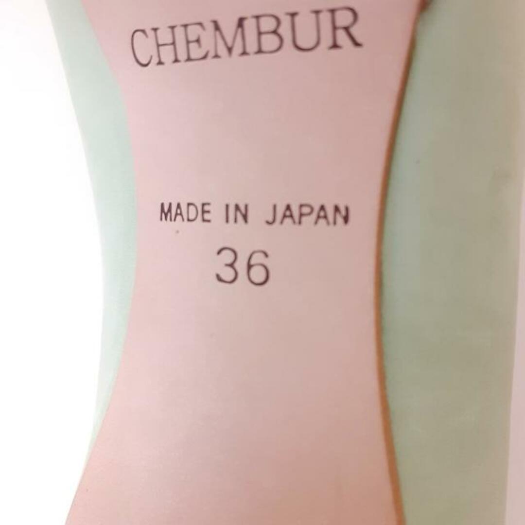 CHEMBUR(チェンバー)のCHEMBUR(チェンバー) パンプス 36 レディース - ライトグリーン オープントゥ レザー レディースの靴/シューズ(ハイヒール/パンプス)の商品写真