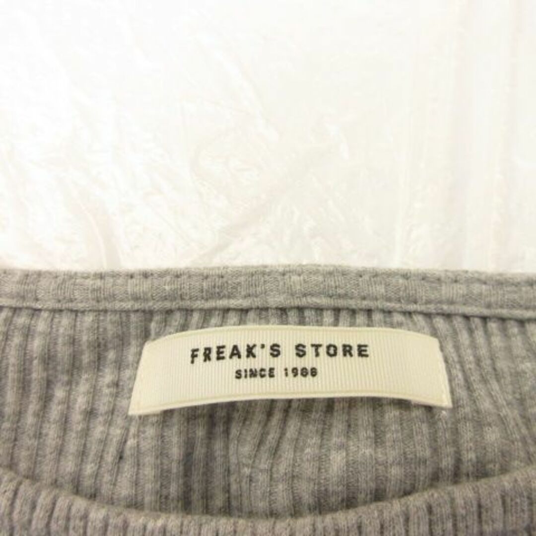 フリークスストア FREAKS STORE リブカットソー フレンチ グレー レディースのトップス(カットソー(半袖/袖なし))の商品写真