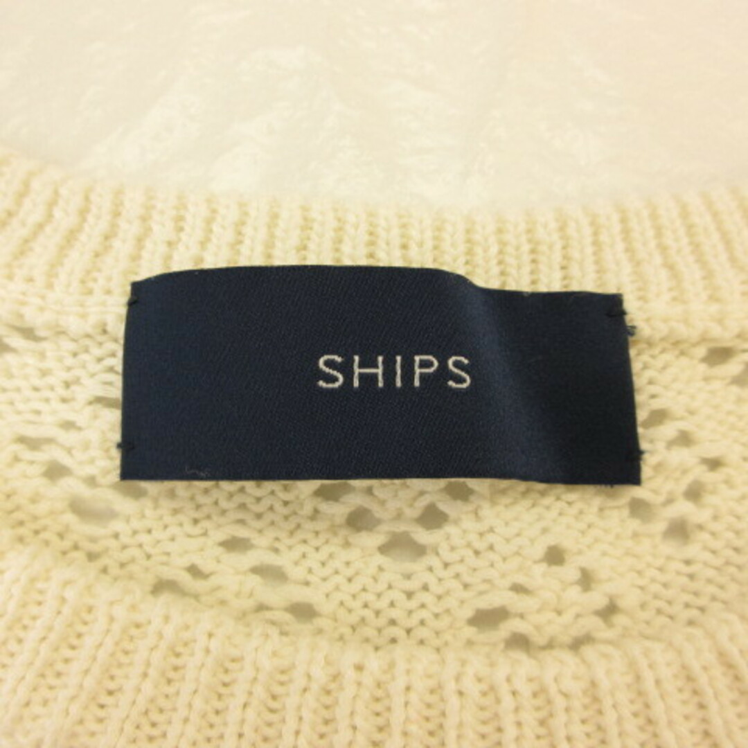 SHIPS(シップス)のシップス SHIPS 透かし編みニット セーター 五分袖 オフホワイト 白 レディースのトップス(ニット/セーター)の商品写真