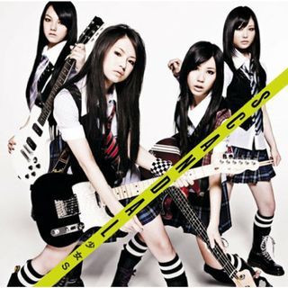 (CD)少女S(初回生産限定盤A)／SCANDAL(ポップス/ロック(邦楽))