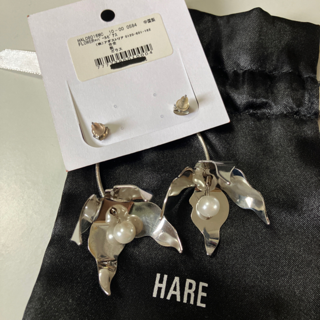 HARE(ハレ)のピアス(HARE) レディースのアクセサリー(ピアス)の商品写真