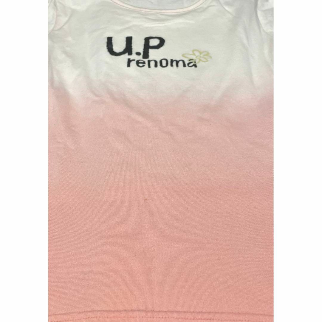 U.P renoma(ユーピーレノマ)の訳あり renoma レノマ ノースリーブ ピンク M おしゃれ レディースのトップス(Tシャツ(半袖/袖なし))の商品写真