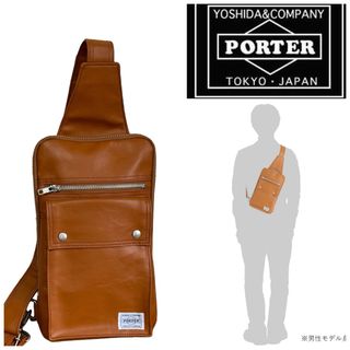 ポーター(PORTER)のPORTER フリースタイル　スリング　ショルダー　ボディバッグ　キャメル　美品(ボディーバッグ)