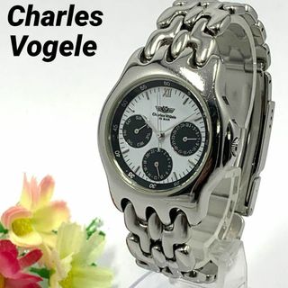 Charles Vogele - 710 Charles Vogele シャルルホーゲル レディース デイデイト