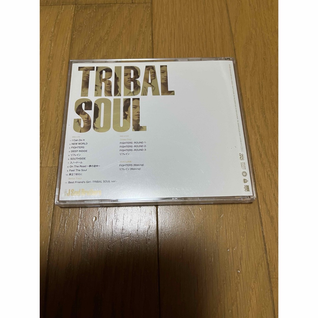 三代目 J Soul Brothers(サンダイメジェイソウルブラザーズ)の三代目 J Soul Brothers　TRIBAL SOUL　初回限定盤 エンタメ/ホビーのCD(ポップス/ロック(邦楽))の商品写真