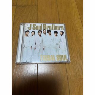 サンダイメジェイソウルブラザーズ(三代目 J Soul Brothers)の三代目 J Soul Brothers　TRIBAL SOUL　初回限定盤(ポップス/ロック(邦楽))