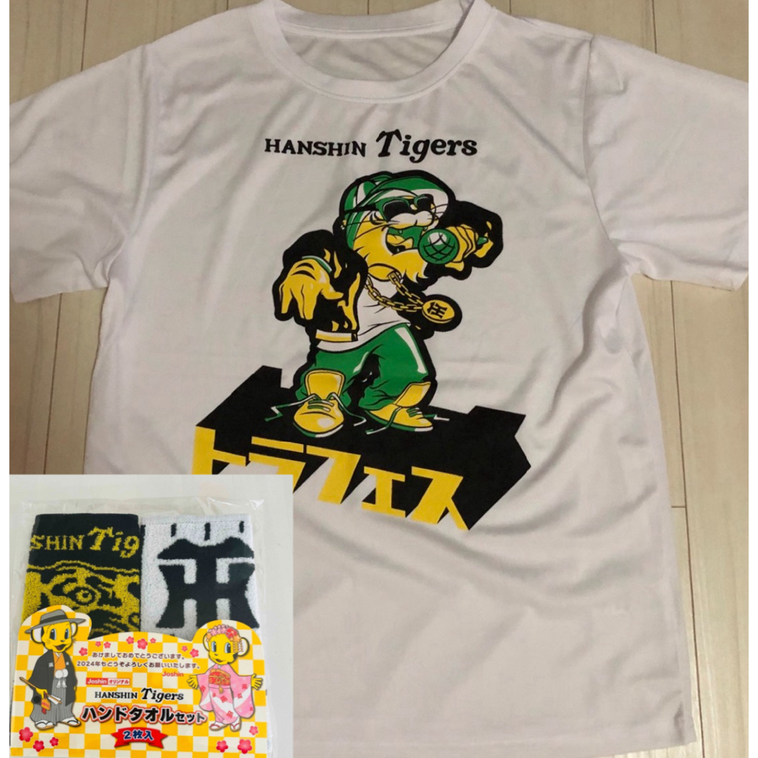 阪神タイガース(ハンシンタイガース)の阪神タイガース　2023トラフェスTシャツ 2024ハンドタオル スポーツ/アウトドアの野球(応援グッズ)の商品写真