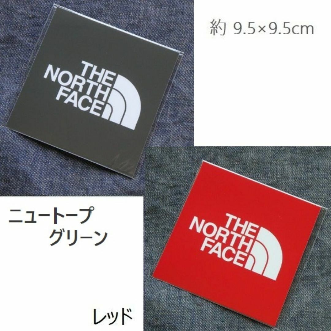 THE NORTH FACE(ザノースフェイス)の2枚セット TNF Square Logo Sticker NN32349 NR スポーツ/アウトドアのスポーツ/アウトドア その他(その他)の商品写真