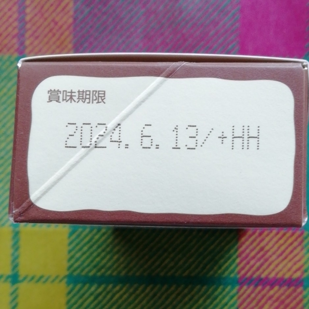 クルミッ子　1箱(5個)☆賞味期限 2024年6月13日　鎌倉紅谷　くるみっこ 食品/飲料/酒の食品(菓子/デザート)の商品写真