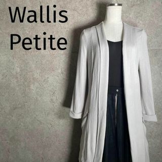 ウォリス(Wallis)のルーマニア製 Wallis Petite ライトコート ロングカーディガン(カーディガン)