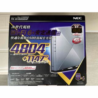 NEC Aterm WX6000HP PA-WX6000HP