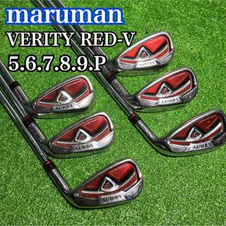 マルマン(Maruman)のC663 maruman マルマン VERITY RED-V メンズ 右利き(クラブ)