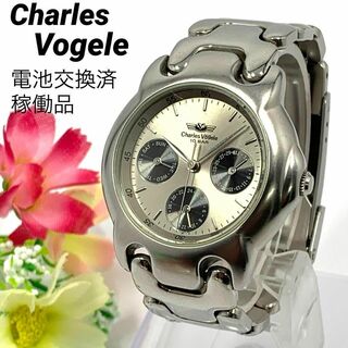 シャルルホーゲル(Charles Vogele)の711 Charles Vogele 腕時計 レディース(腕時計)