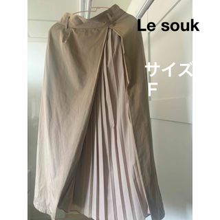 ルスーク(Le souk)の👚 Le souk プリーツスカート(ロングスカート)