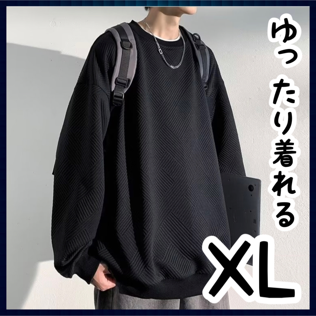 【送料無料】トレーナー　韓国ファッション　ゆったり　XL 韓国　ブラック　黒 メンズのトップス(スウェット)の商品写真