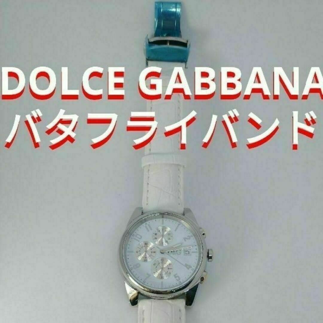 DOLCE&GABBANA(ドルチェアンドガッバーナ)の定価9万円　Dolcegabbana　腕時計　ドルガバ　メンズ　D&G　動作品 メンズの時計(腕時計(アナログ))の商品写真