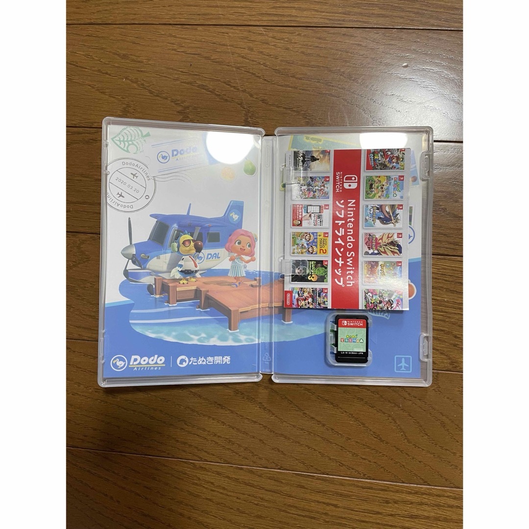 Nintendo Switch(ニンテンドースイッチ)のNintendo Switchあつまれどうぶつの森 エンタメ/ホビーのゲームソフト/ゲーム機本体(家庭用ゲームソフト)の商品写真