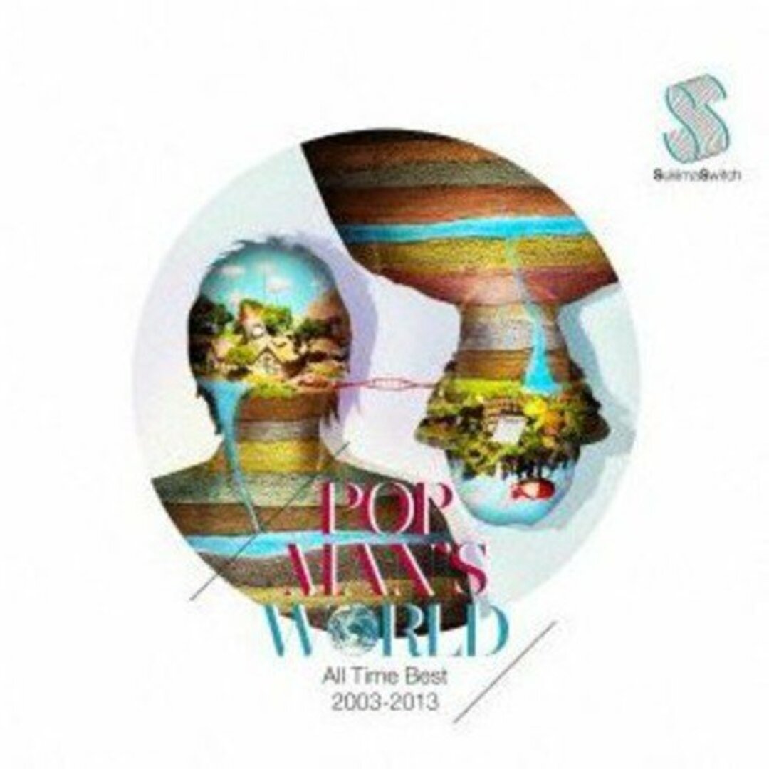 (CD)POPMAN'S WORLD~All Time Best 2003-2013~(初回生産限定盤B)／スキマスイッチ エンタメ/ホビーのCD(ポップス/ロック(邦楽))の商品写真