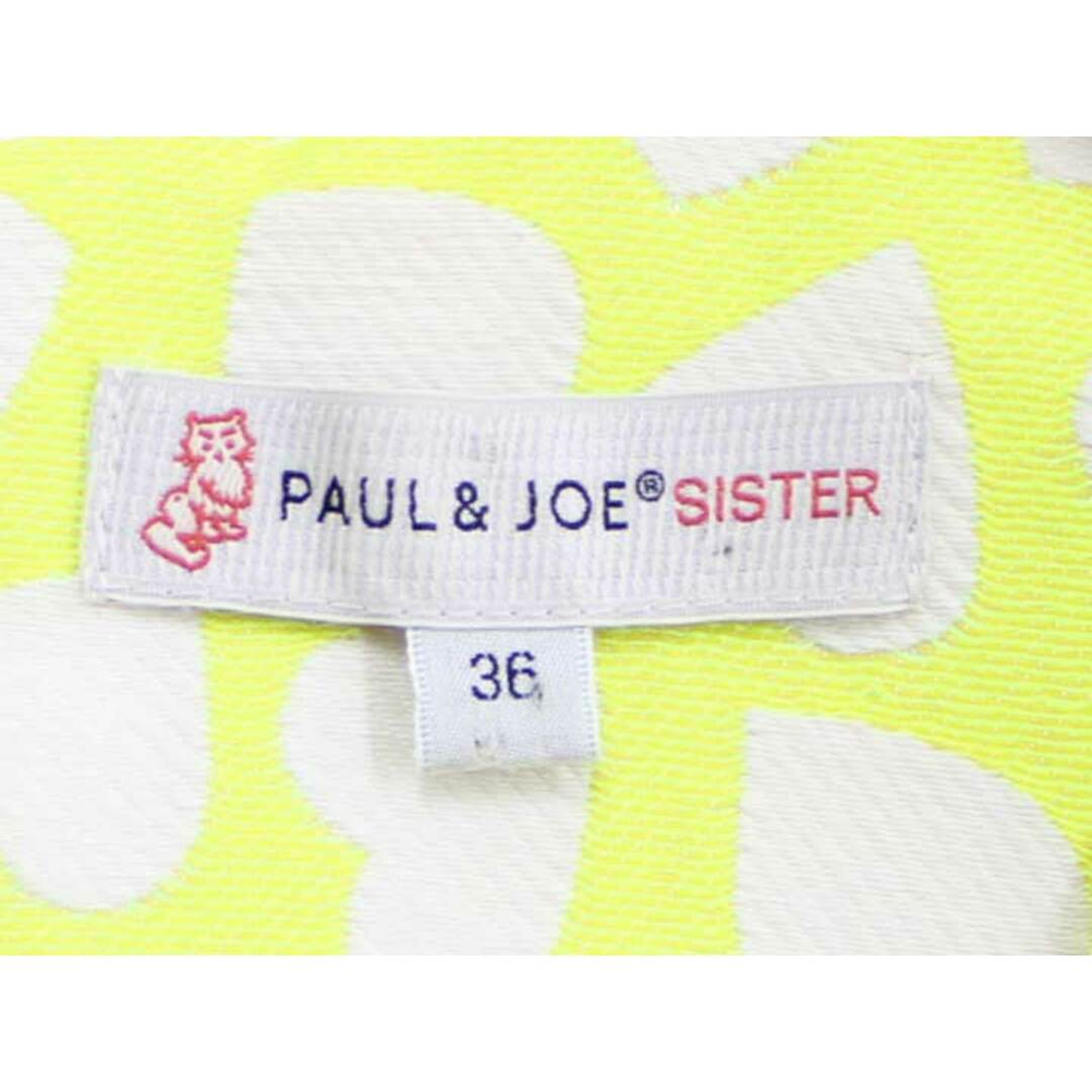 【夏物 新入荷】★PAUL & JOE SISTER /ポールアンドジョーシスター★ハート柄ワンピース/かわいい/おしゃれ/ワンピース/フレンチスリーブ/ミディ丈 イエロー/黄色 レディース 36【中古】夏 424042 レディースのワンピース(その他)の商品写真