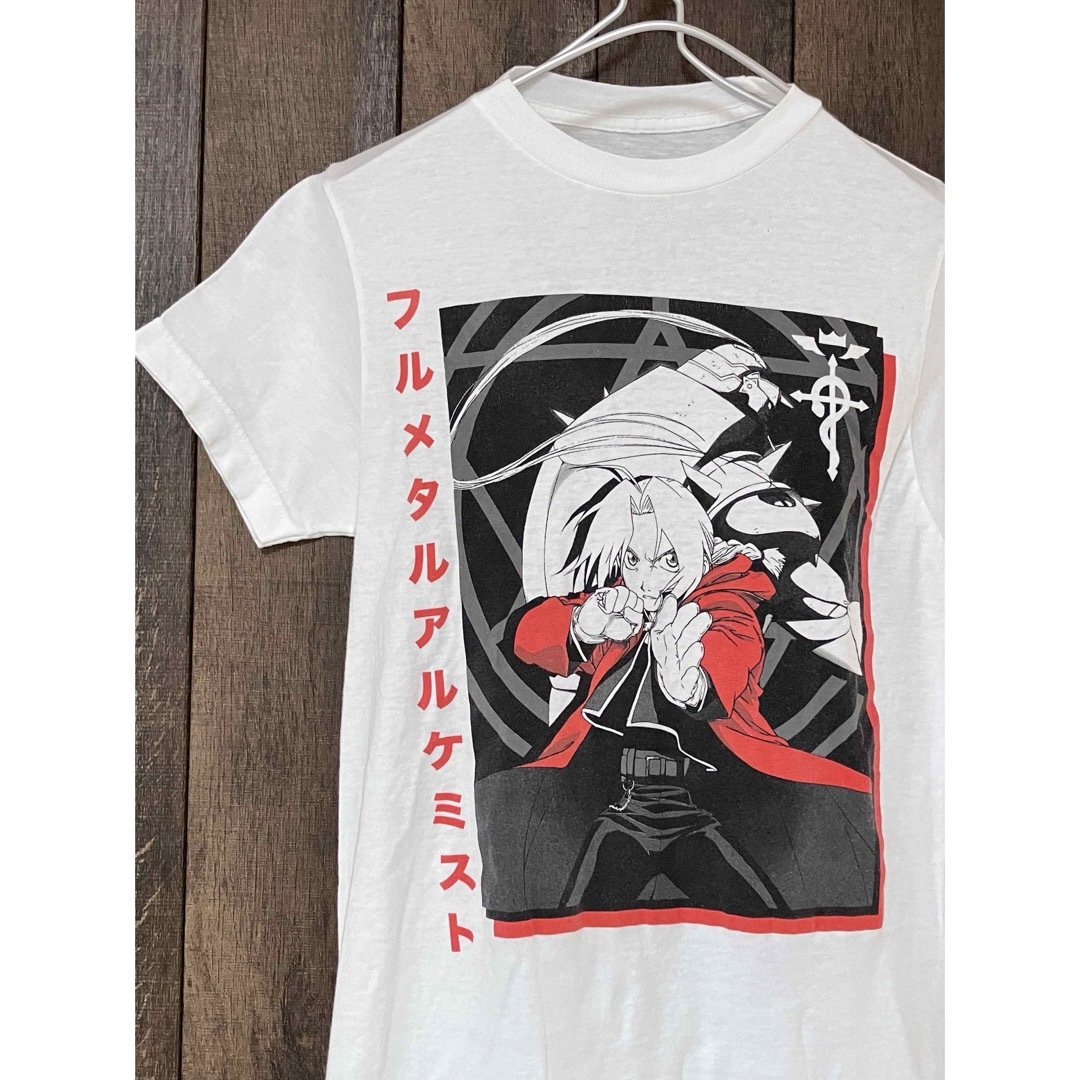 2004年 鋼の錬金術師 Tシャツ オフィシャル フルメタルアルケミスト 古着 メンズのトップス(Tシャツ/カットソー(半袖/袖なし))の商品写真