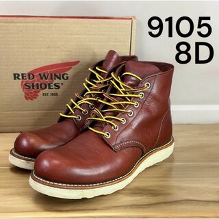 RED WING 9105 アイリッシュセッター　8D 26CM クラシック(ブーツ)