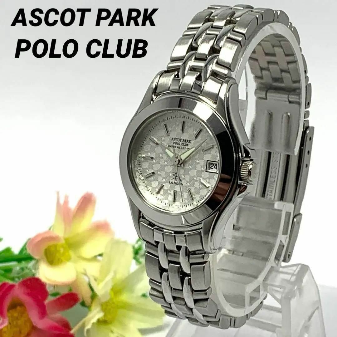 806 ASCOT PARK POLO CLUB ポロクラブ レディース 腕時計