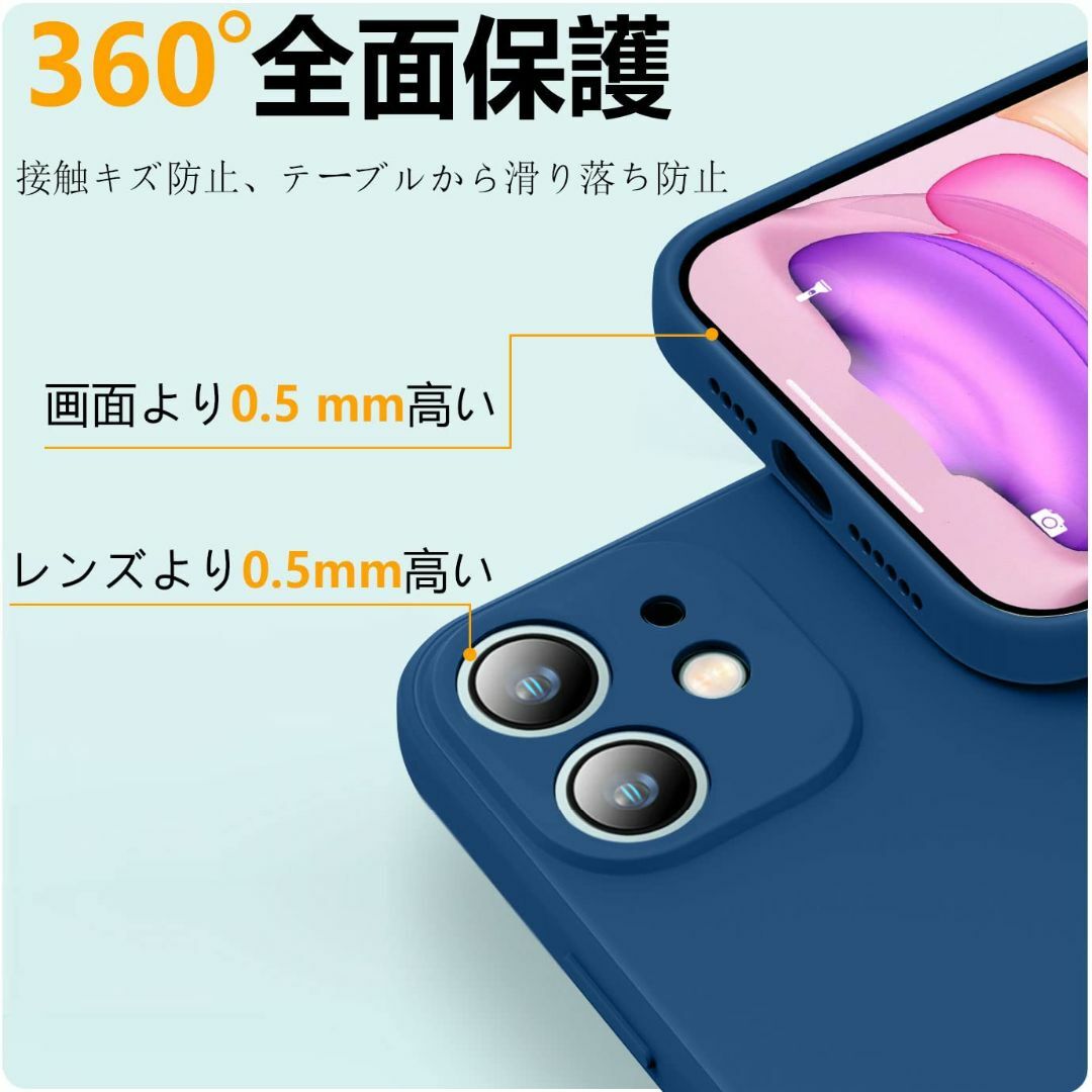 【サイズ:IPhone11_色:ブルー】iPhone11 ケース リング付き ア スマホ/家電/カメラのスマホアクセサリー(その他)の商品写真