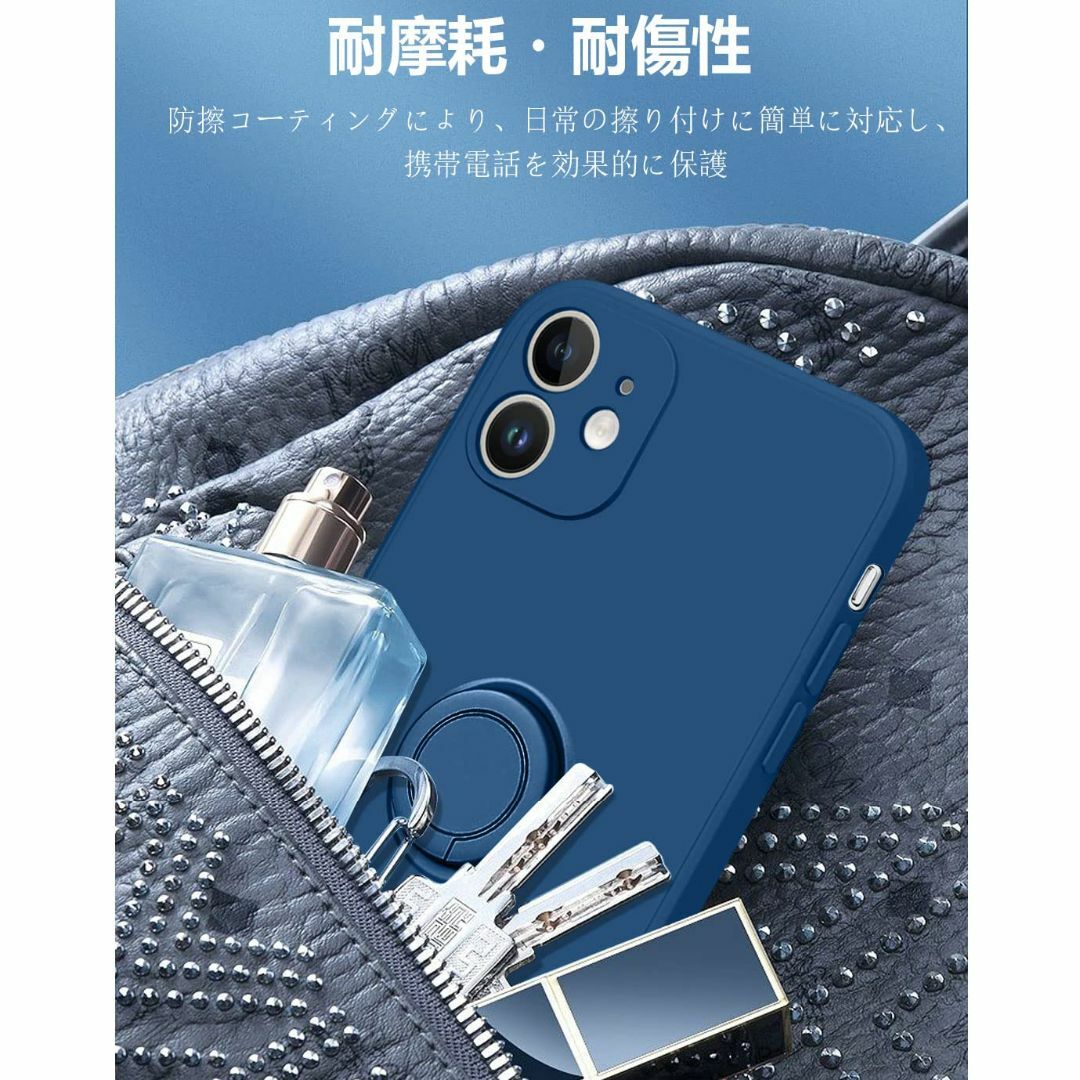 【サイズ:IPhone11_色:ブルー】iPhone11 ケース リング付き ア スマホ/家電/カメラのスマホアクセサリー(その他)の商品写真