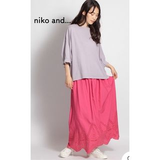 ニコアンド(niko and...)のniko and... ニコアンド スカラップタックロングスカート ピンク(ロングスカート)