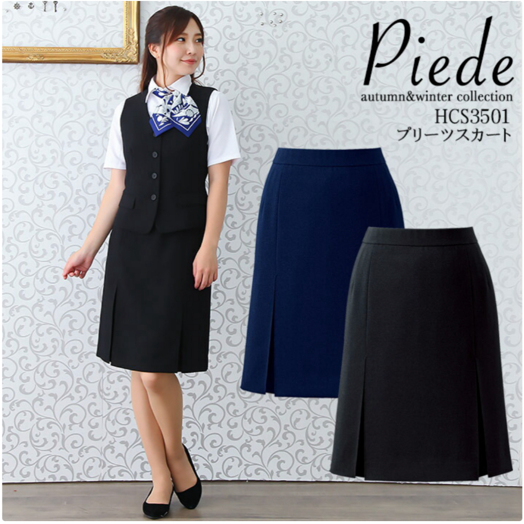 事務服 Piede プリーツスカート ブラック レディースのスカート(ひざ丈スカート)の商品写真