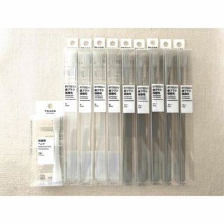 ムジルシリョウヒン(MUJI (無印良品))の無印良品　ポリプロピレン　歯ブラシ　極細毛　9本セット　送料込み(日用品/生活雑貨)