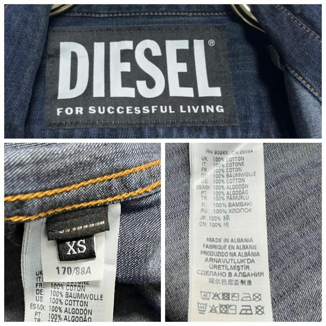 DIESEL(ディーゼル)のディーゼル　BD デニムシャツ XSサイズ ブルー メンズのトップス(シャツ)の商品写真