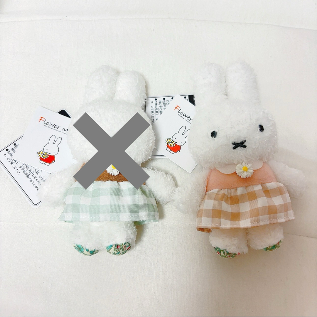 miffy(ミッフィー)のフラワーミッフィーほわほわマスコットデイジーピンク エンタメ/ホビーのおもちゃ/ぬいぐるみ(キャラクターグッズ)の商品写真