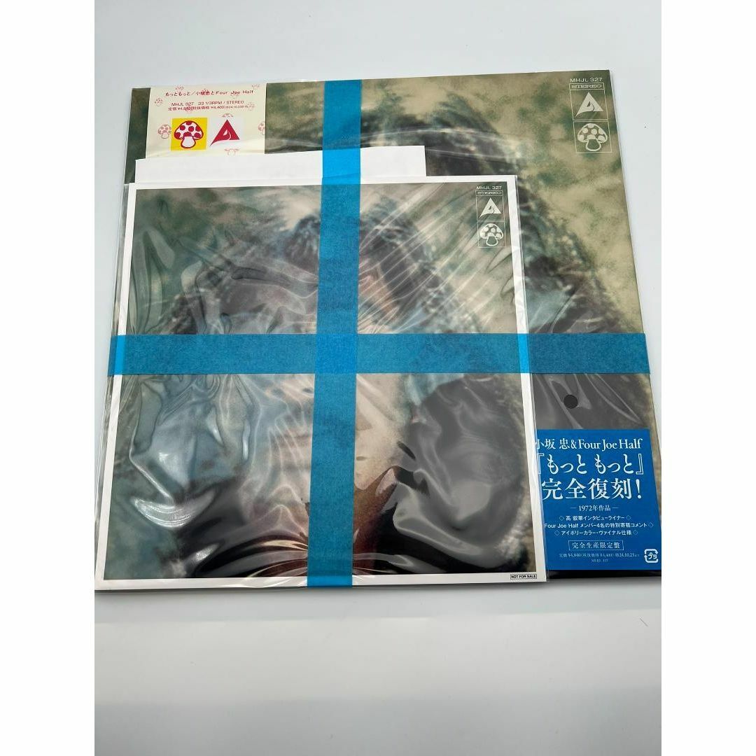 小坂 忠とフォージョーハーフ / もっと もっと [LP] その他のその他(その他)の商品写真