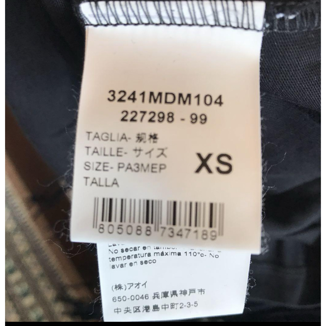 MSGM(エムエスジイエム)のMSGM フリンジミニロゴ半袖T レディースのトップス(Tシャツ(半袖/袖なし))の商品写真
