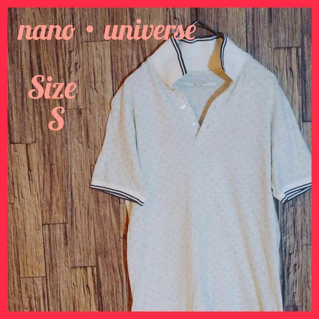 nano・universe(ナノユニバース)のnano・universe ポロシャツ ラメドット メンズのトップス(ポロシャツ)の商品写真