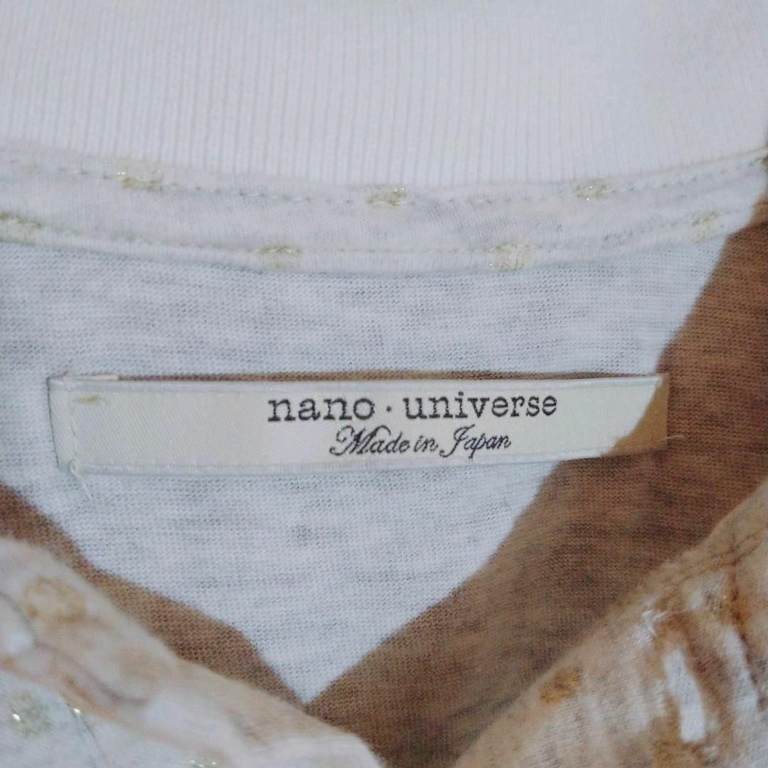 nano・universe(ナノユニバース)のnano・universe ポロシャツ ラメドット メンズのトップス(ポロシャツ)の商品写真