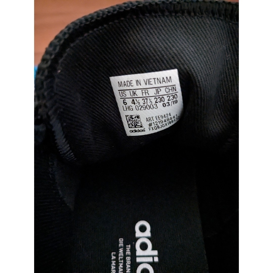 adidas(アディダス)の【アディダス】ハイインソールスニーカー　ブラック　23cm レディースの靴/シューズ(スニーカー)の商品写真