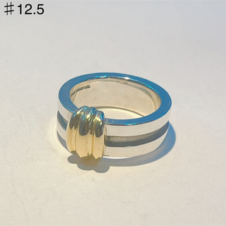 ティファニー(Tiffany & Co.)の729 ティファニー　グルーブド　コンビ　リング　925 750 12.5号(リング(指輪))
