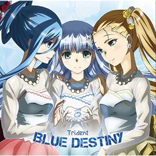 (CD)Blue Destiny／Trident(アニメ)