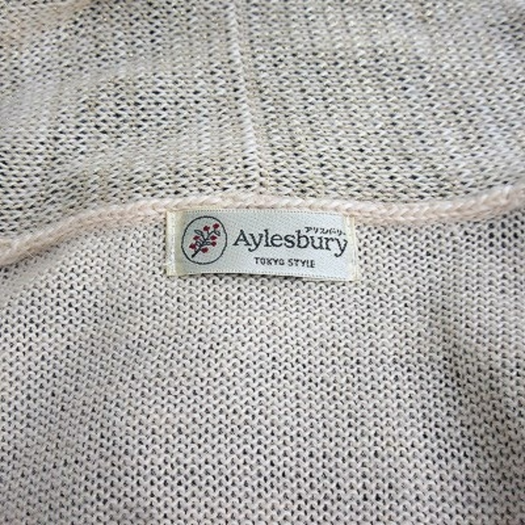 Aylesbury(アリスバーリー)のアリスバーリー Aylesbury カーディガン トッパー ニット ラメ  レディースのトップス(カーディガン)の商品写真