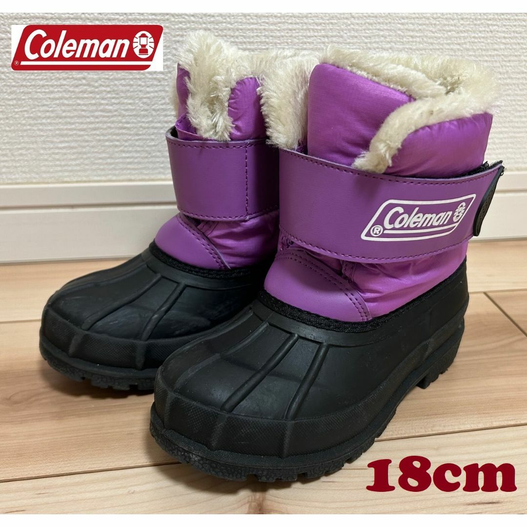 Coleman(コールマン)の【超美品】コールマン_Caleman_スノーブーツ_18cm_キッズ用 キッズ/ベビー/マタニティのキッズ靴/シューズ(15cm~)(ブーツ)の商品写真