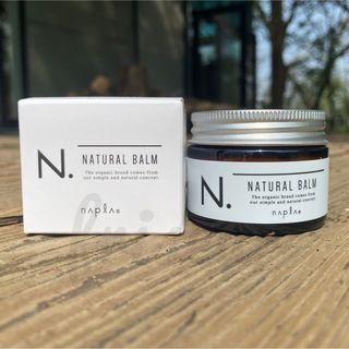 エヌドット(N.（Napla）)のナプラ N. ナチュラルバーム 45g 外箱あり 未使用 エヌドット(ヘアワックス/ヘアクリーム)